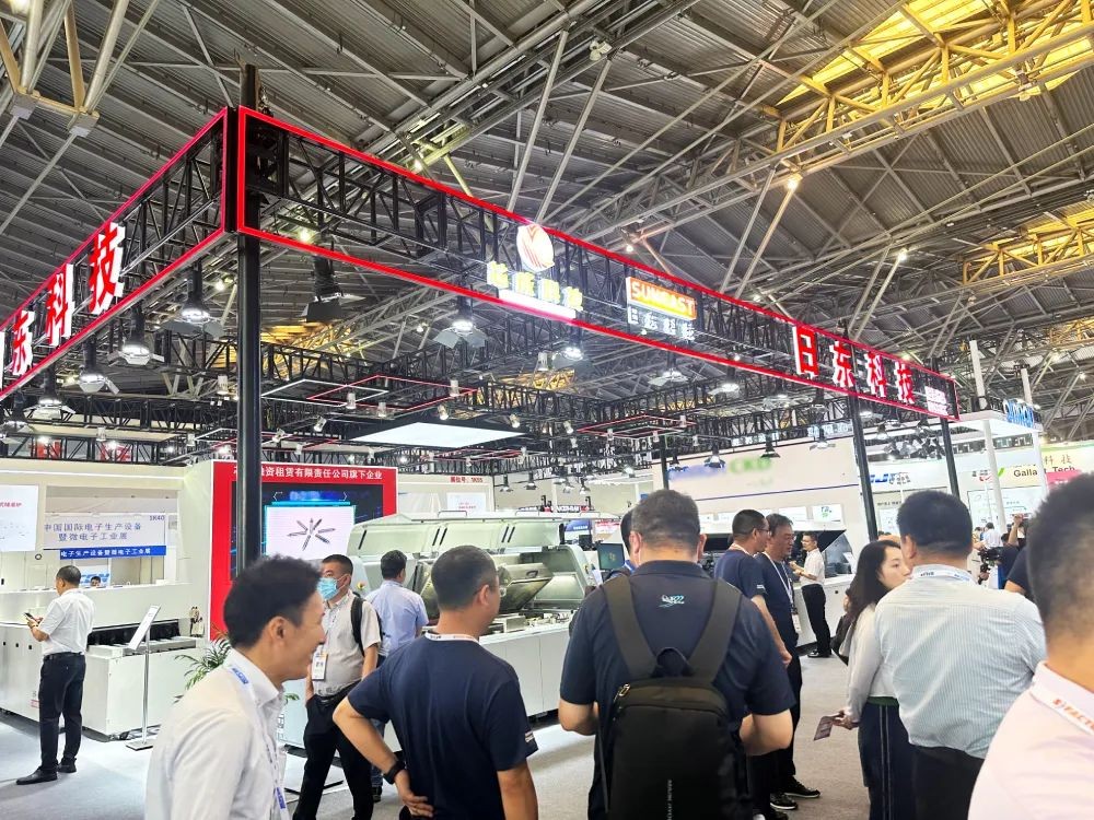 日東科技上海NEPCON電子設(shè)備展圓滿結(jié)束！